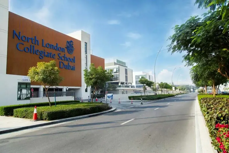 The NLCS Dubai campus building and entrance road in Mohammed Bin Rashid City